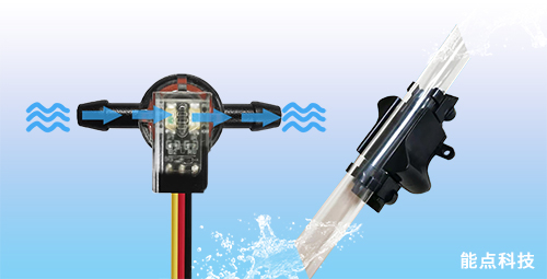 1685427180143277.jpg 管道液位傳感器.jpg