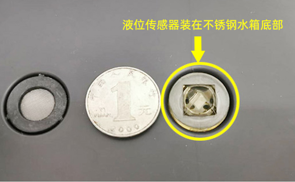 電蒸鍋如何檢測低液位報警提醒功能？