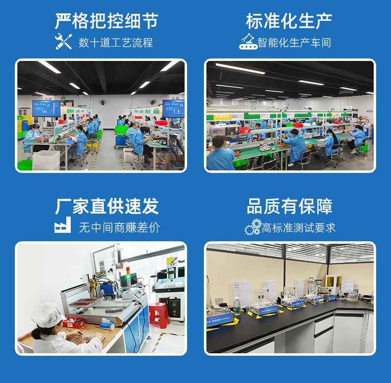太陽能供電超聲波液位傳感器實時監(jiān)測水箱液位2326
