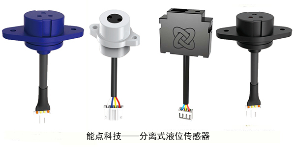電蒸鍋液位檢測方法-光電分離式液位傳感器
