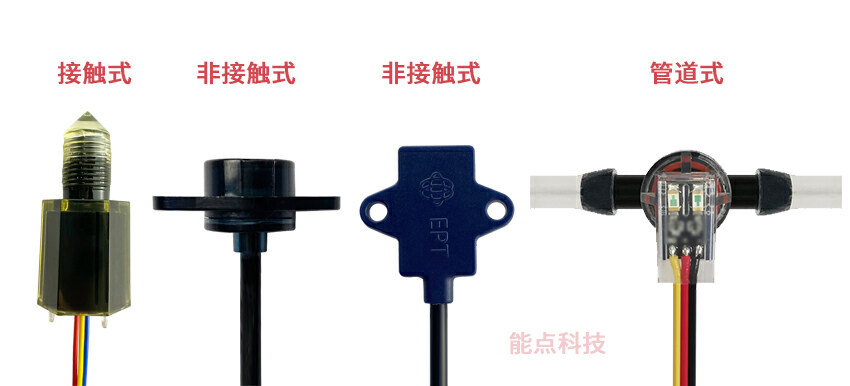 加濕器缺液提醒報(bào)警功能如何實(shí)現(xiàn)