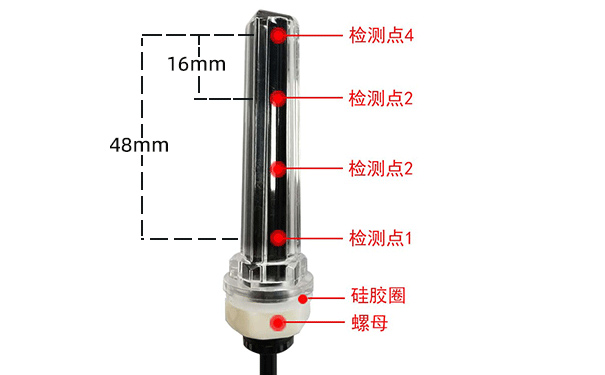 多個(gè)液位檢測(cè)如何實(shí)現(xiàn)