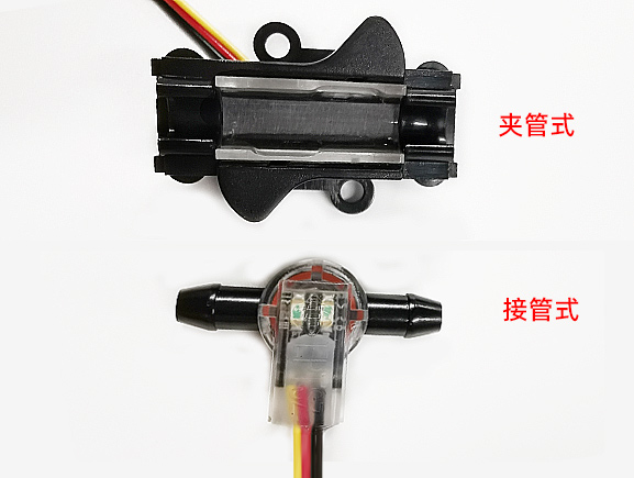 水管如何實現(xiàn)缺水報警提醒