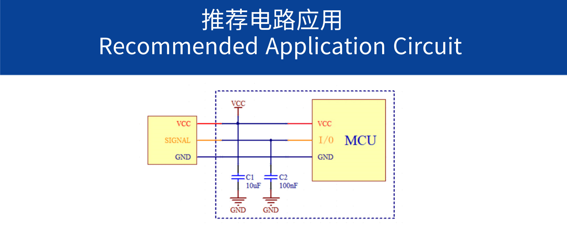 液位傳感器1901D